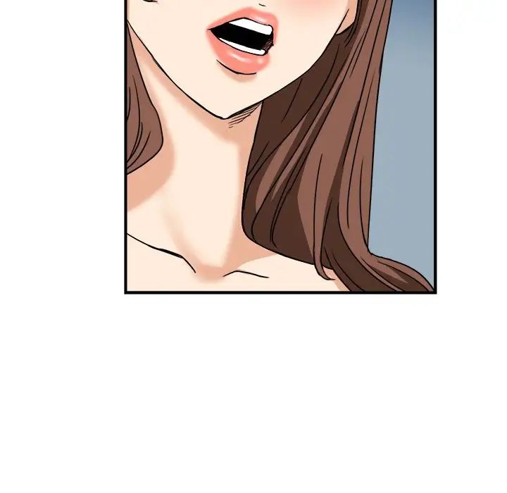 梦幻洗车场第8话