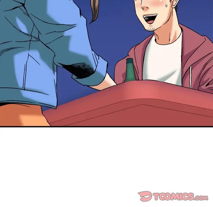 夢幻洗車場第8話