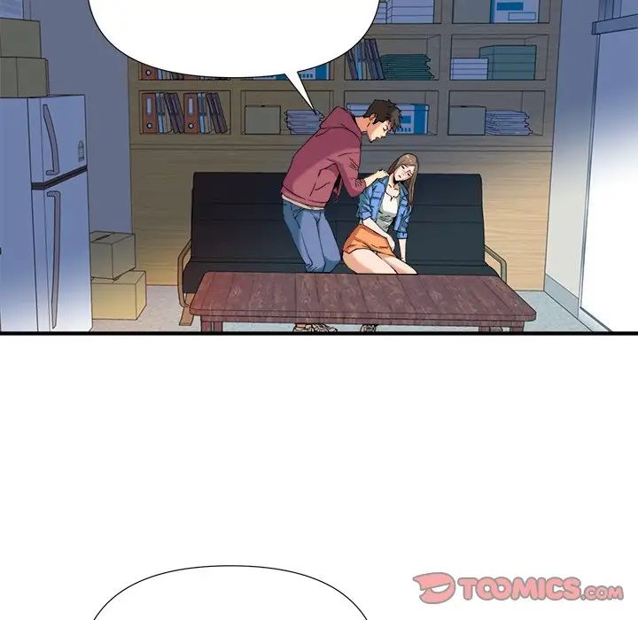 梦幻洗车场第8话