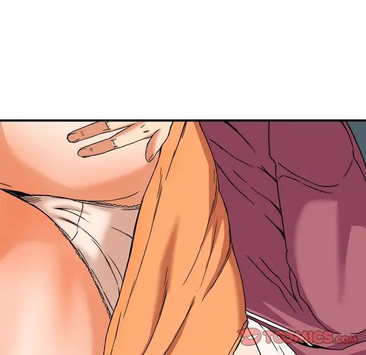 梦幻洗车场第8话