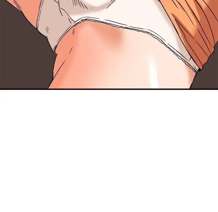 梦幻洗车场第8话