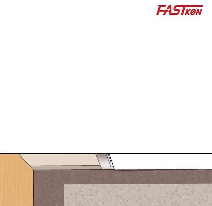 梦幻洗车场第9话