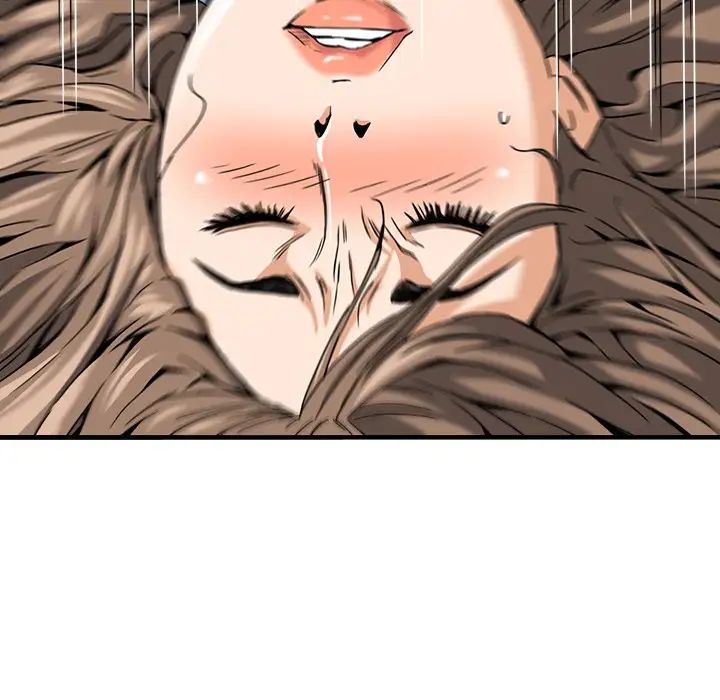 夢幻洗車場第9話