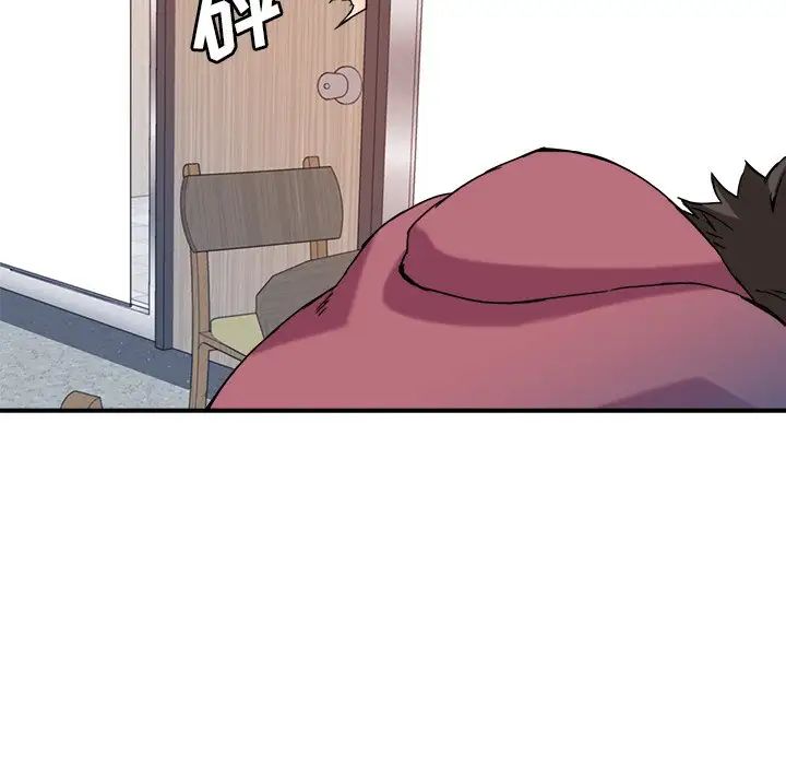 梦幻洗车场第9话