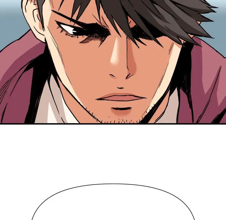 梦幻洗车场第9话