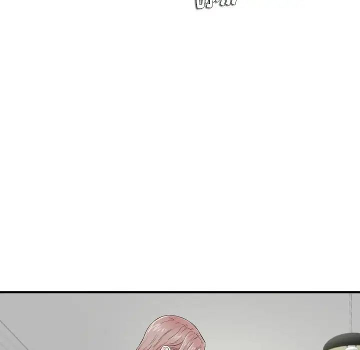 陌生的视线第21话