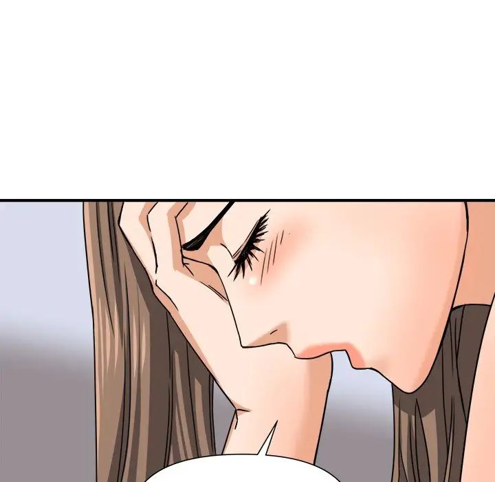 梦幻洗车场第10话