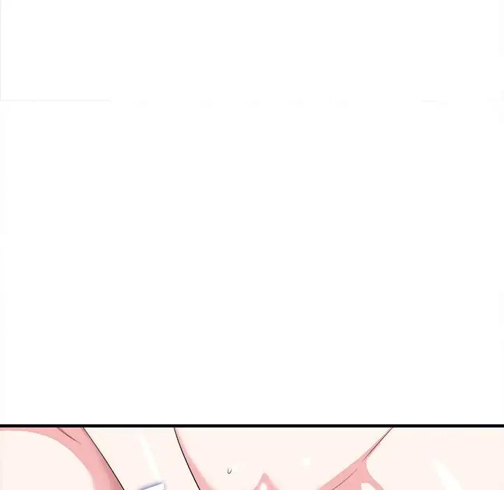 陌生的视线第21话