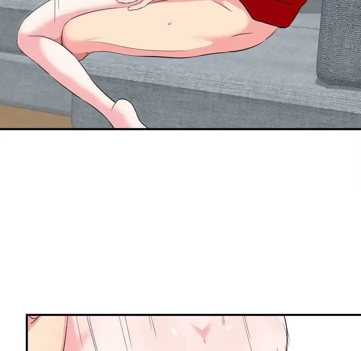 陌生的视线第21话