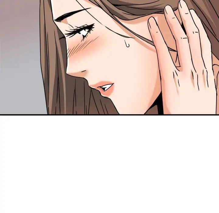 梦幻洗车场第10话