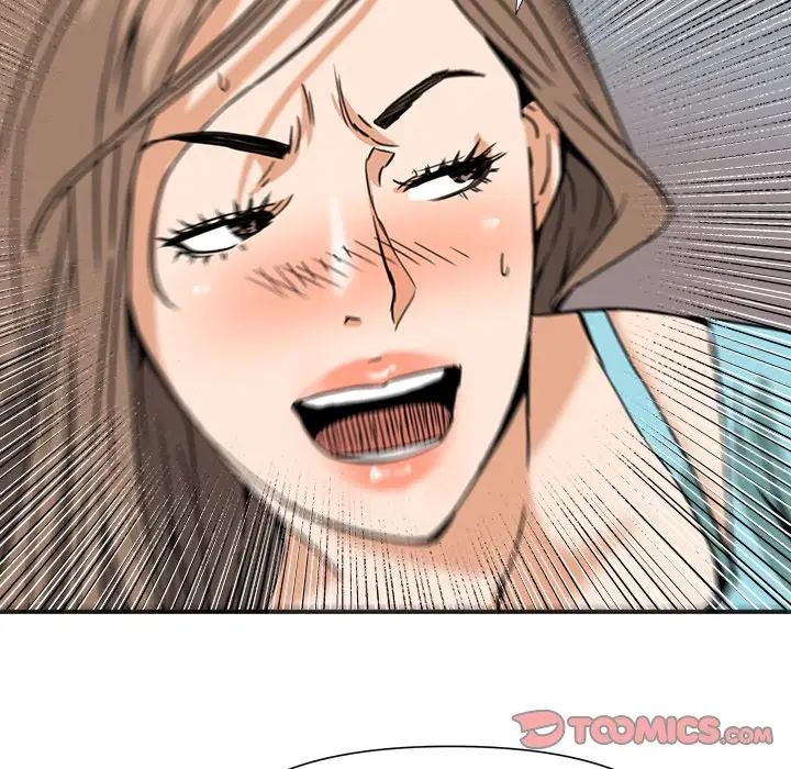 梦幻洗车场第11话