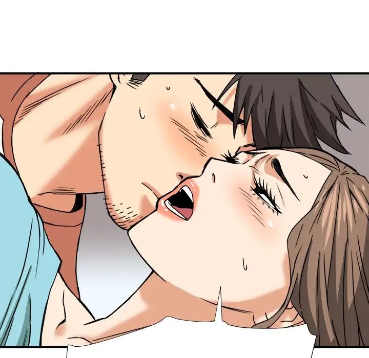 夢幻洗車場第11話