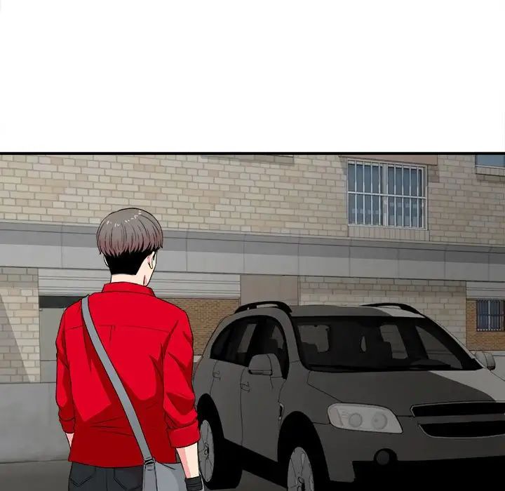 陌生的视线第23话