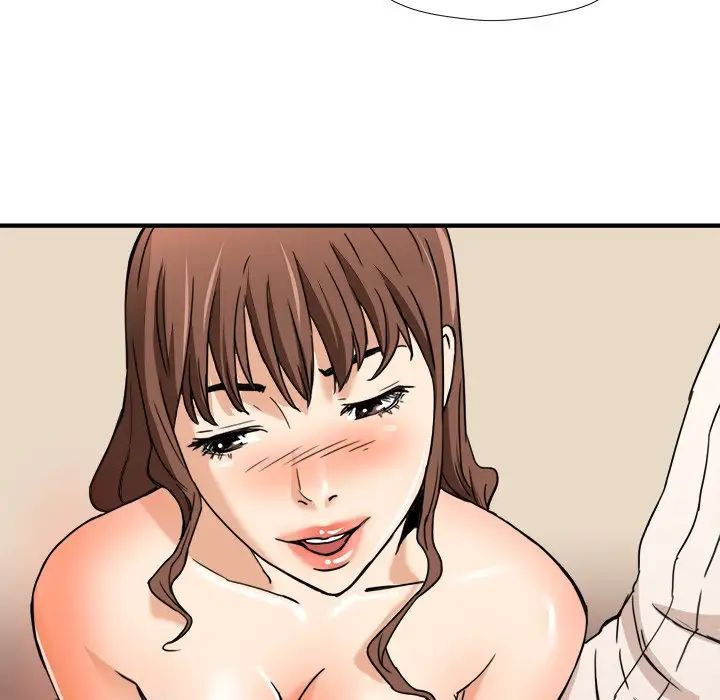 夢幻洗車場第12話