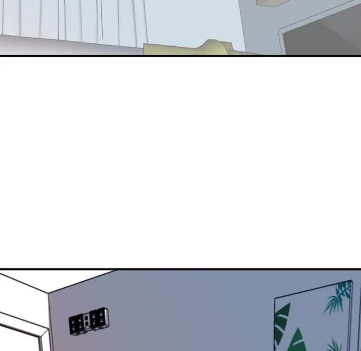 梦幻洗车场第12话