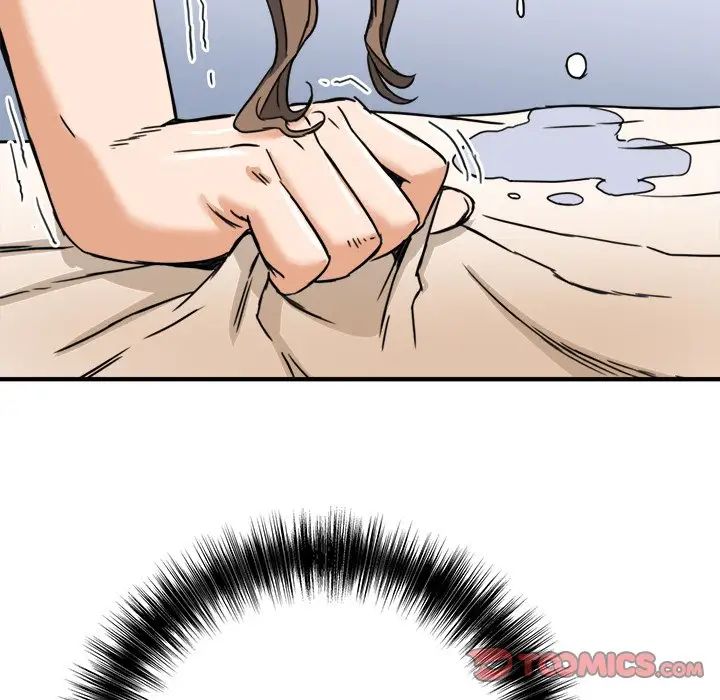 梦幻洗车场第12话