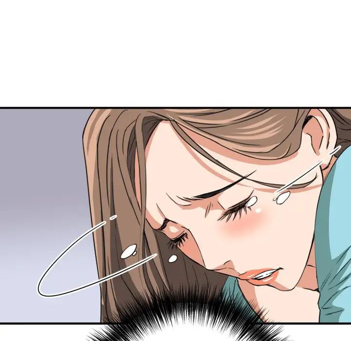 梦幻洗车场第12话