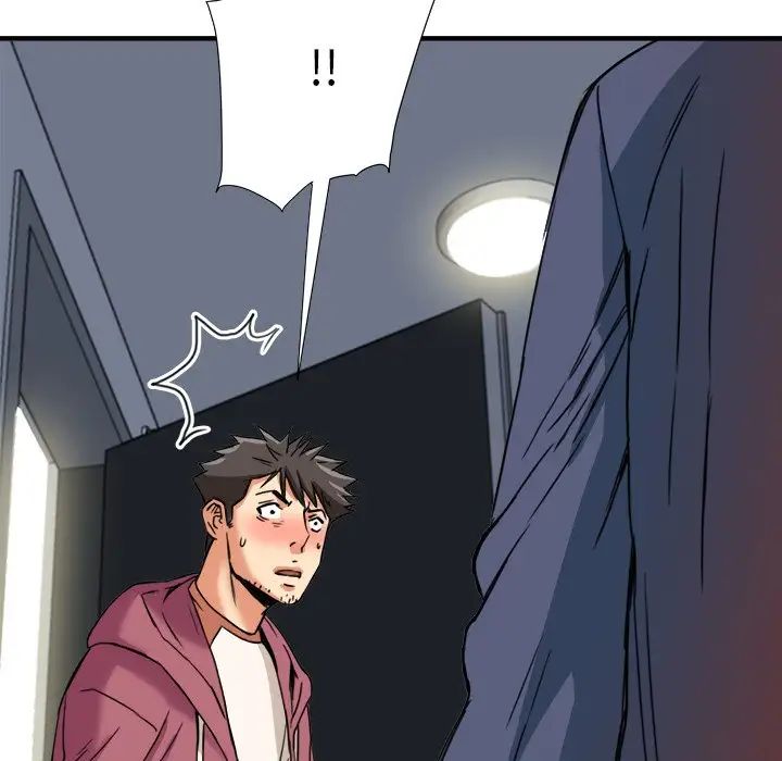 梦幻洗车场第12话