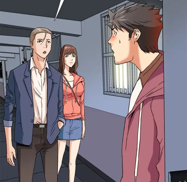 夢幻洗車場第12話