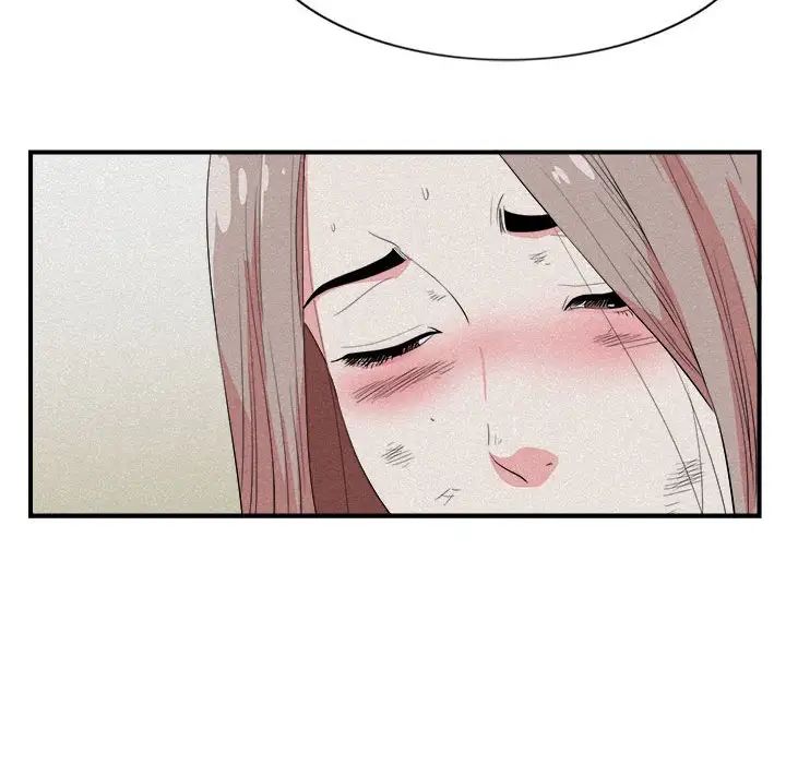 陌生的视线第24话