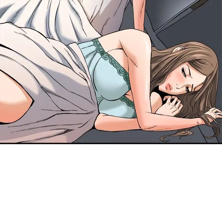 梦幻洗车场第13话