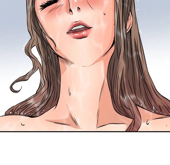 梦幻洗车场第14话