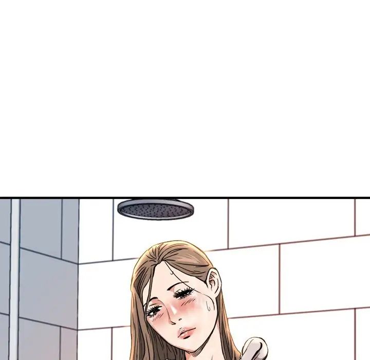 梦幻洗车场第14话