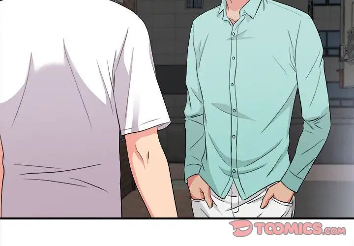 陌生的视线第26话