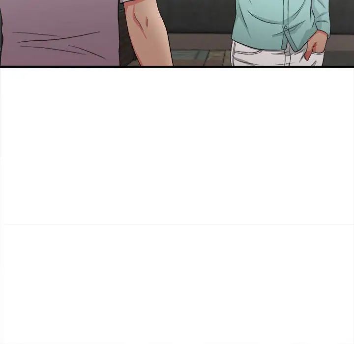 陌生的視線第26話