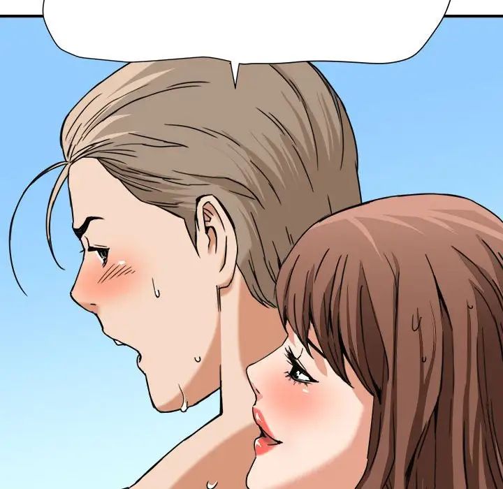 梦幻洗车场第15话