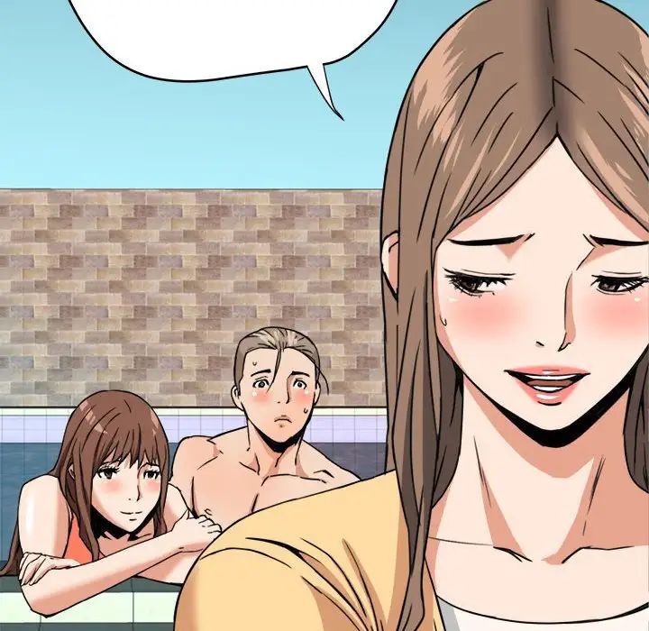 夢幻洗車場第15話