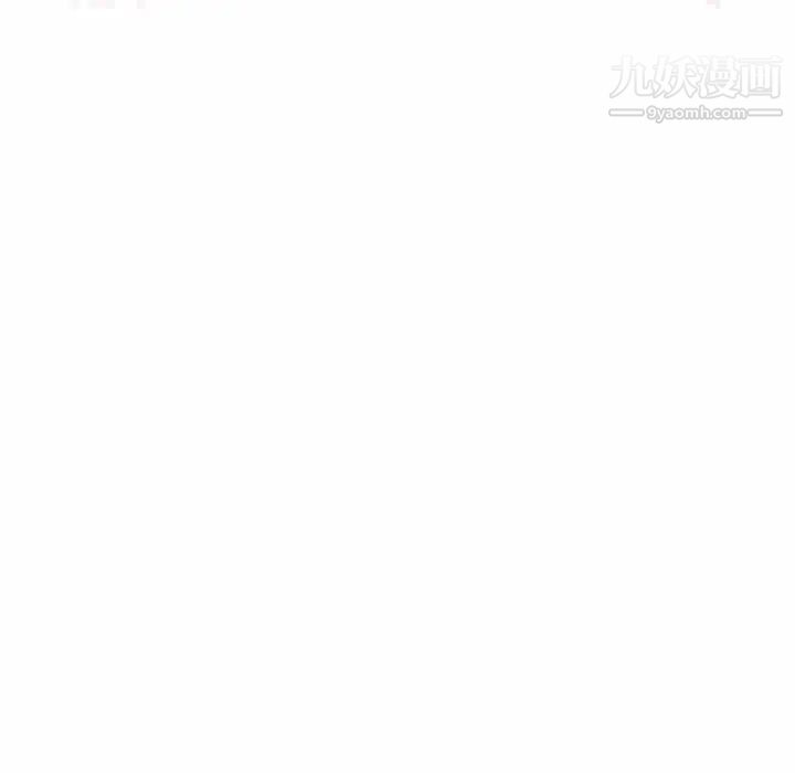 湿乐园第13话