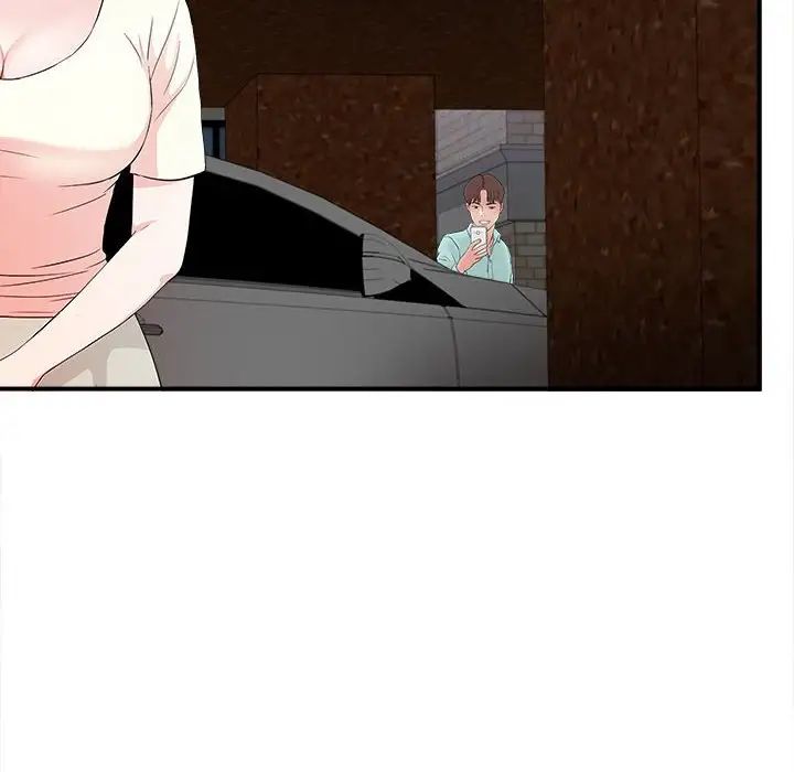 陌生的视线第27话