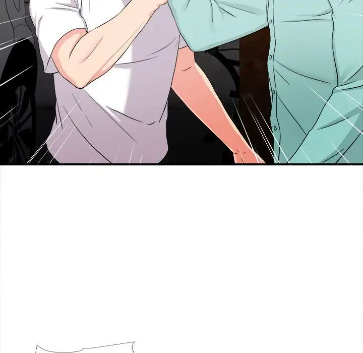 陌生的视线第27话