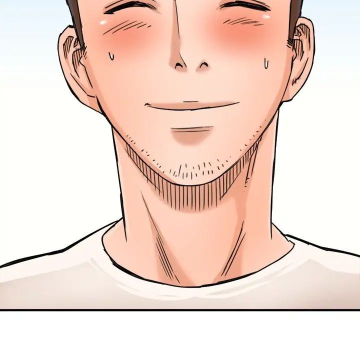 梦幻洗车场第16话