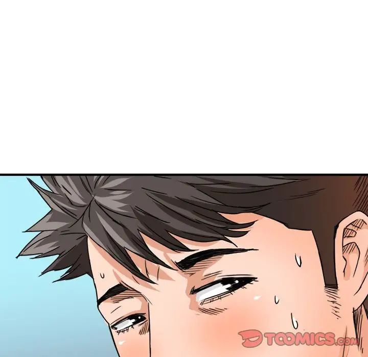 梦幻洗车场第16话