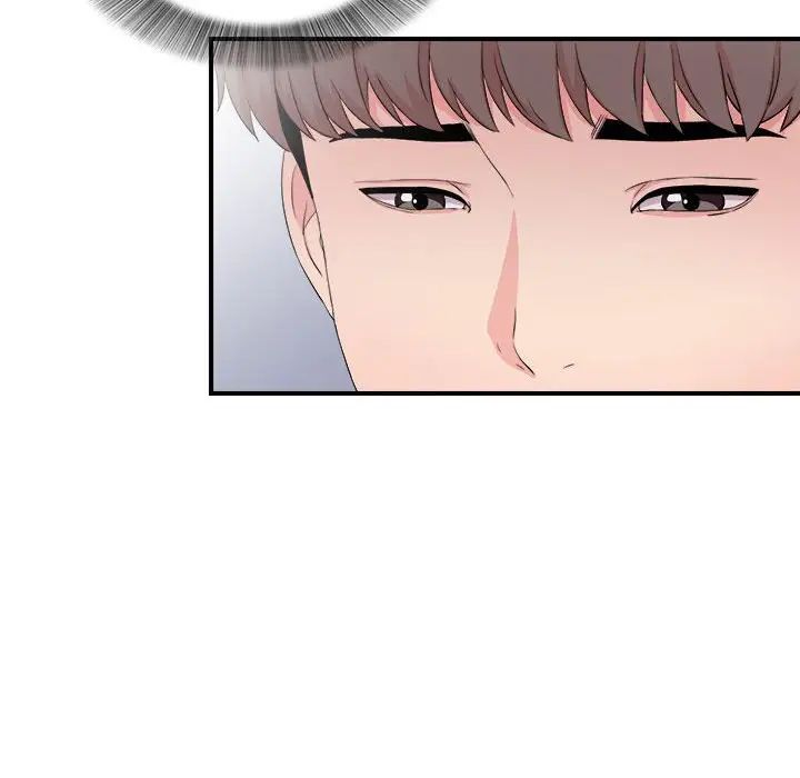 陌生的视线第28话