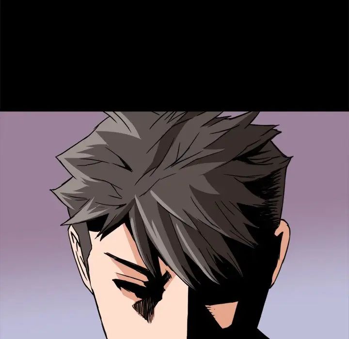 夢幻洗車場第17話