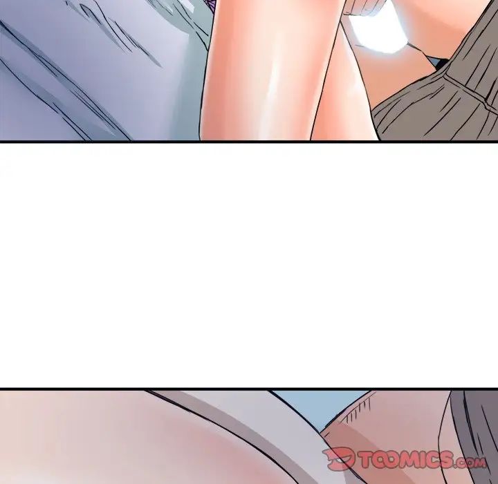 梦幻洗车场第17话