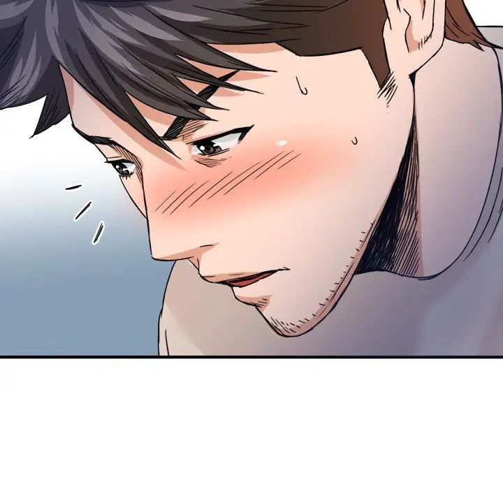 梦幻洗车场第17话