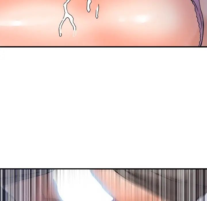 夢幻洗車場第17話