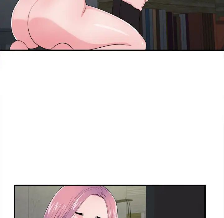 陌生的视线第29话