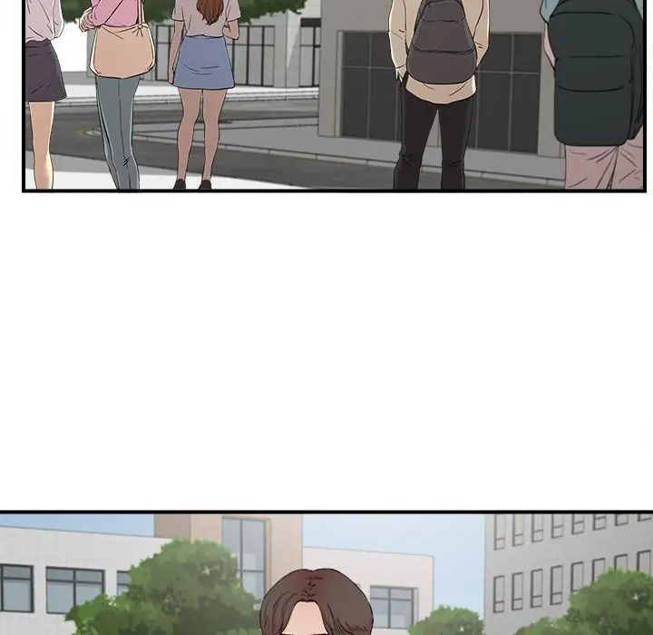 陌生的视线第29话