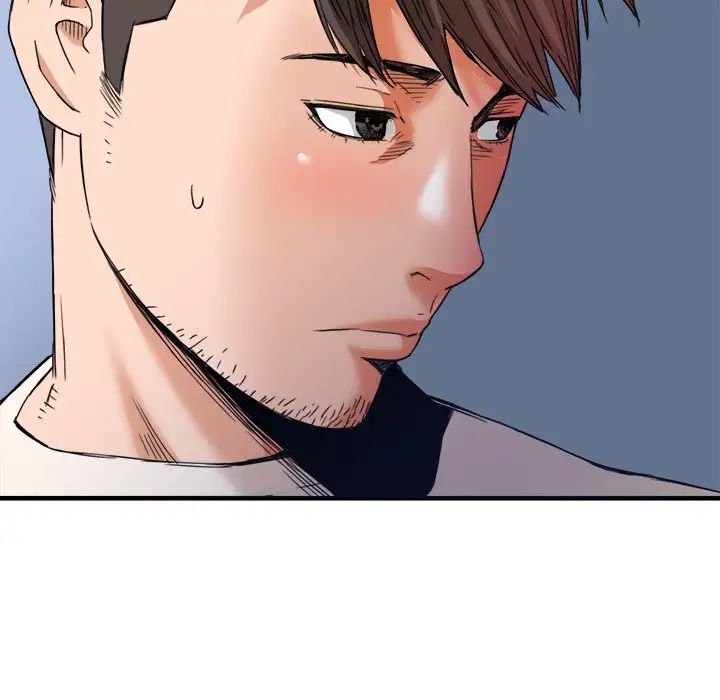 梦幻洗车场第18话