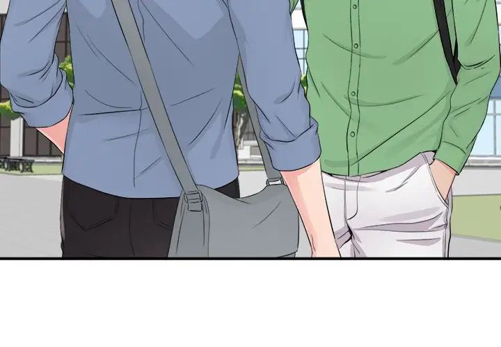 陌生的视线第30话