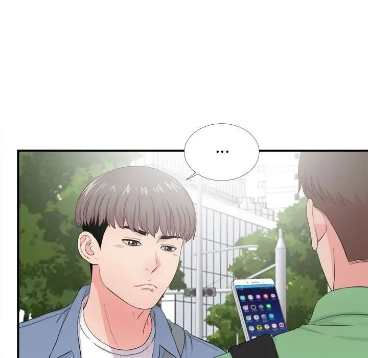 陌生的视线第30话