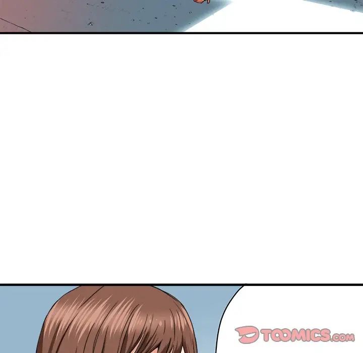 梦幻洗车场第19话