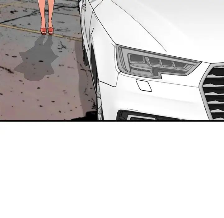 梦幻洗车场第19话