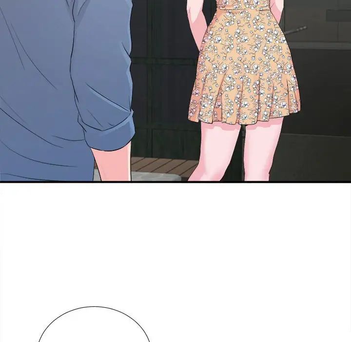 陌生的视线第30话