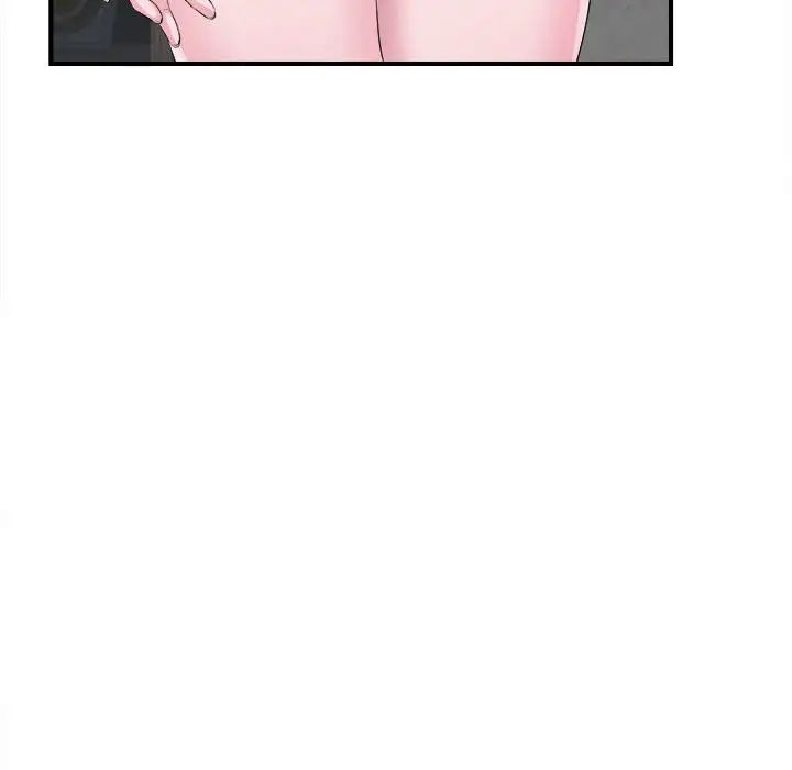 陌生的视线第30话
